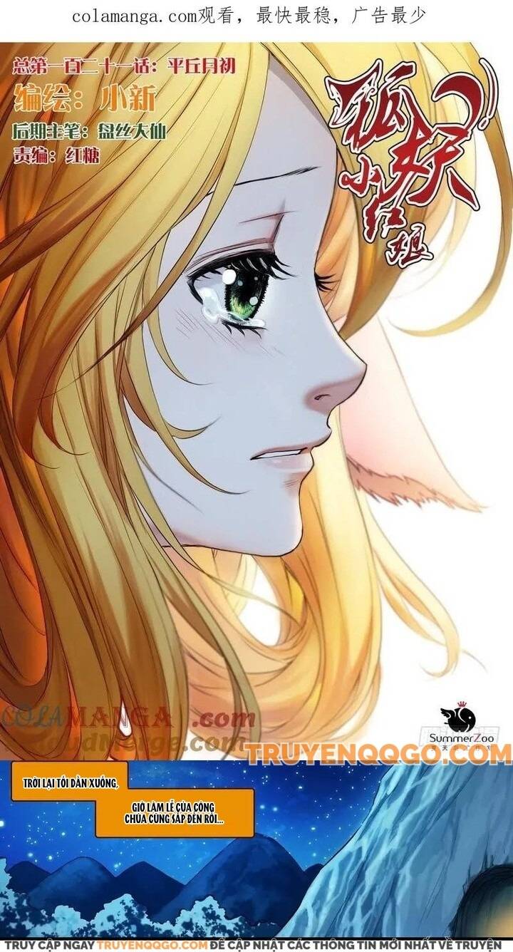 Chapter 121