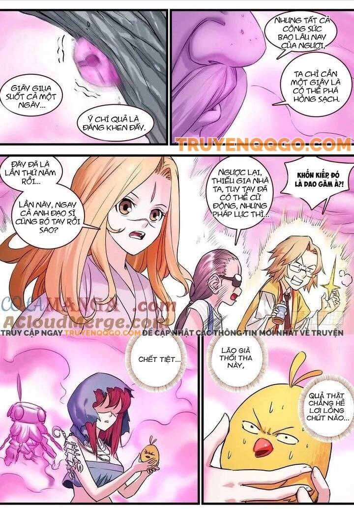 Chapter 121