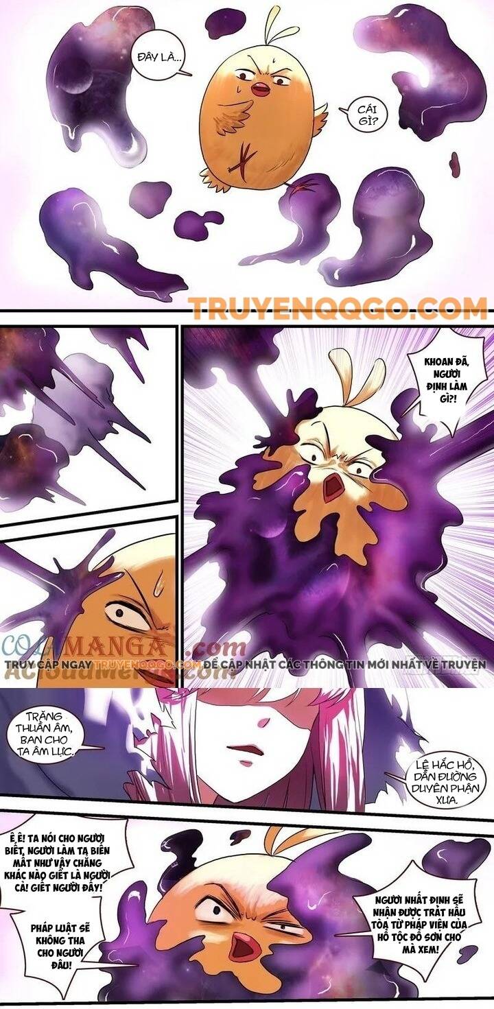 Chapter 121