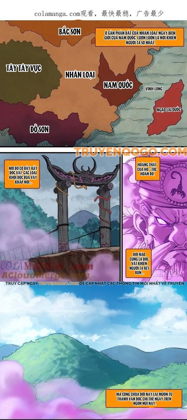 Chapter 122