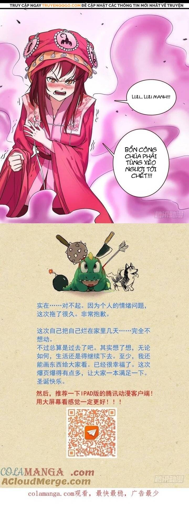 Chapter 122
