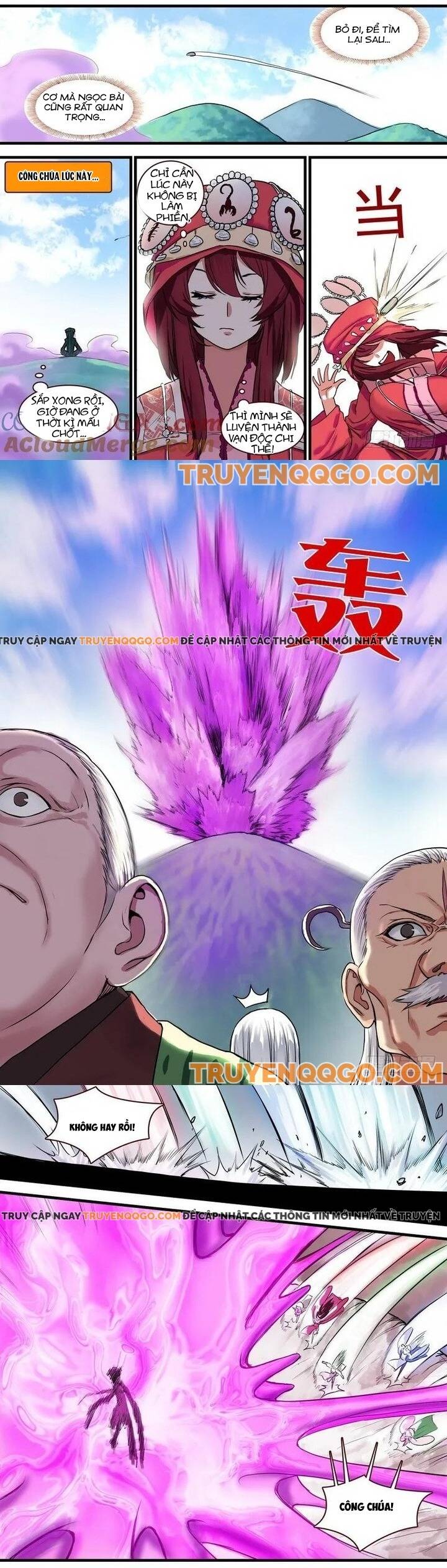 Chapter 122