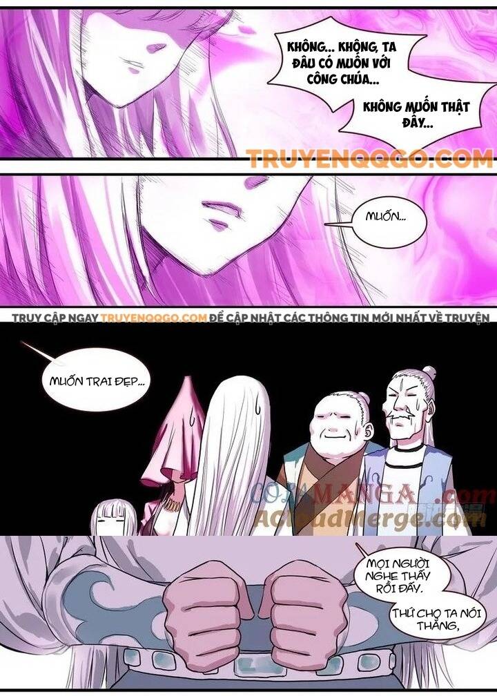 Chapter 122