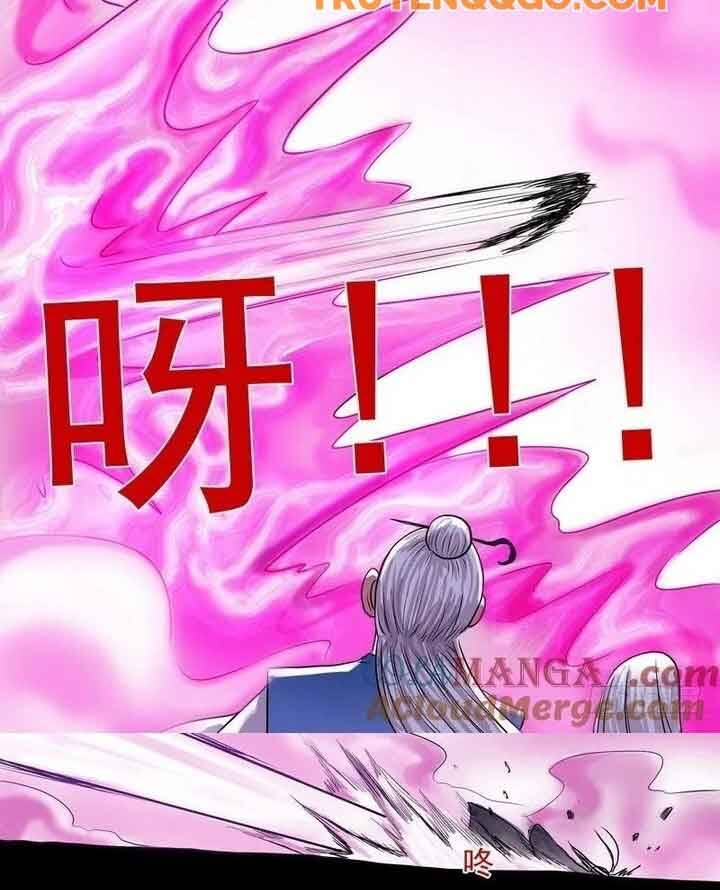 Chapter 122