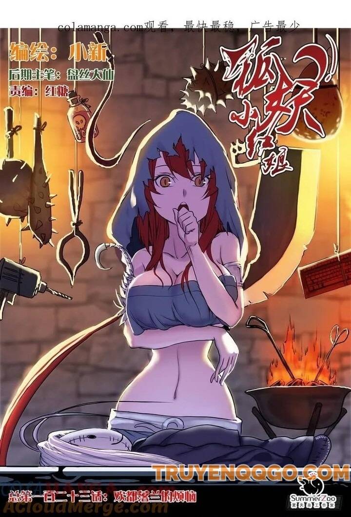 Chapter 123