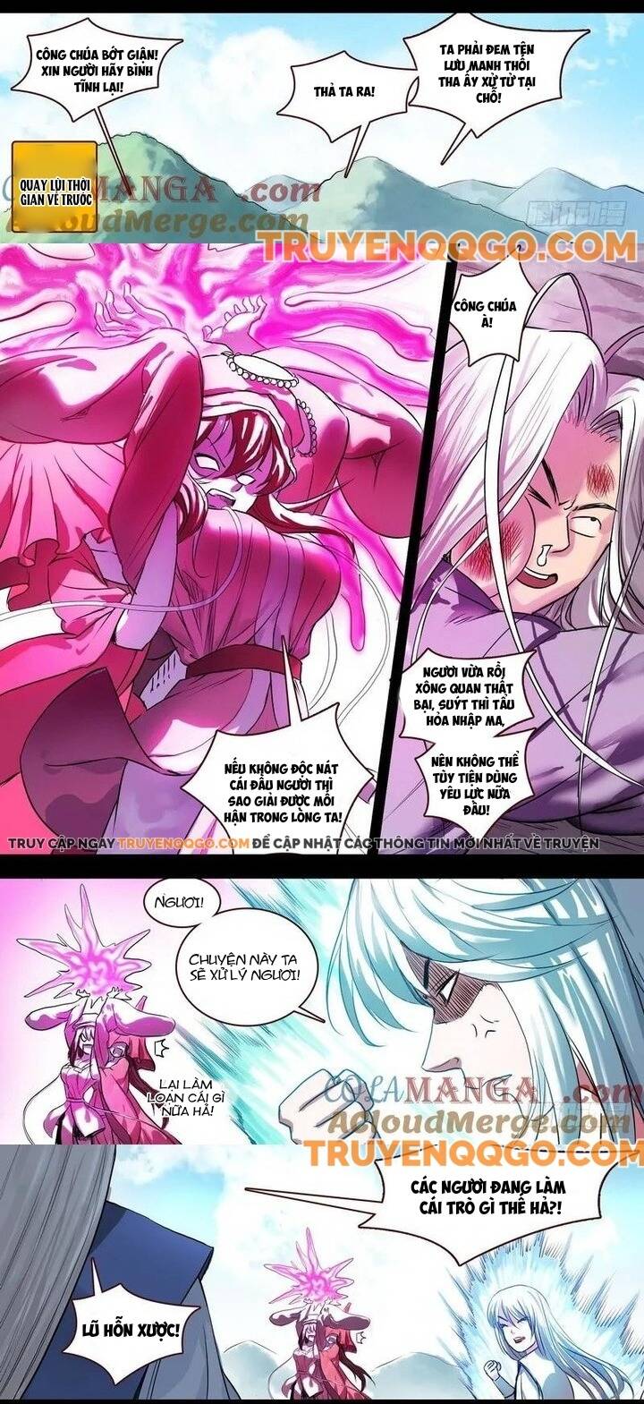 Chapter 123