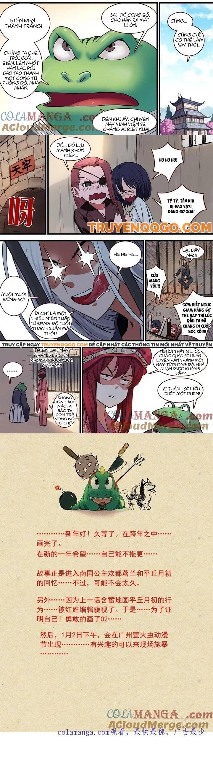 Chapter 123