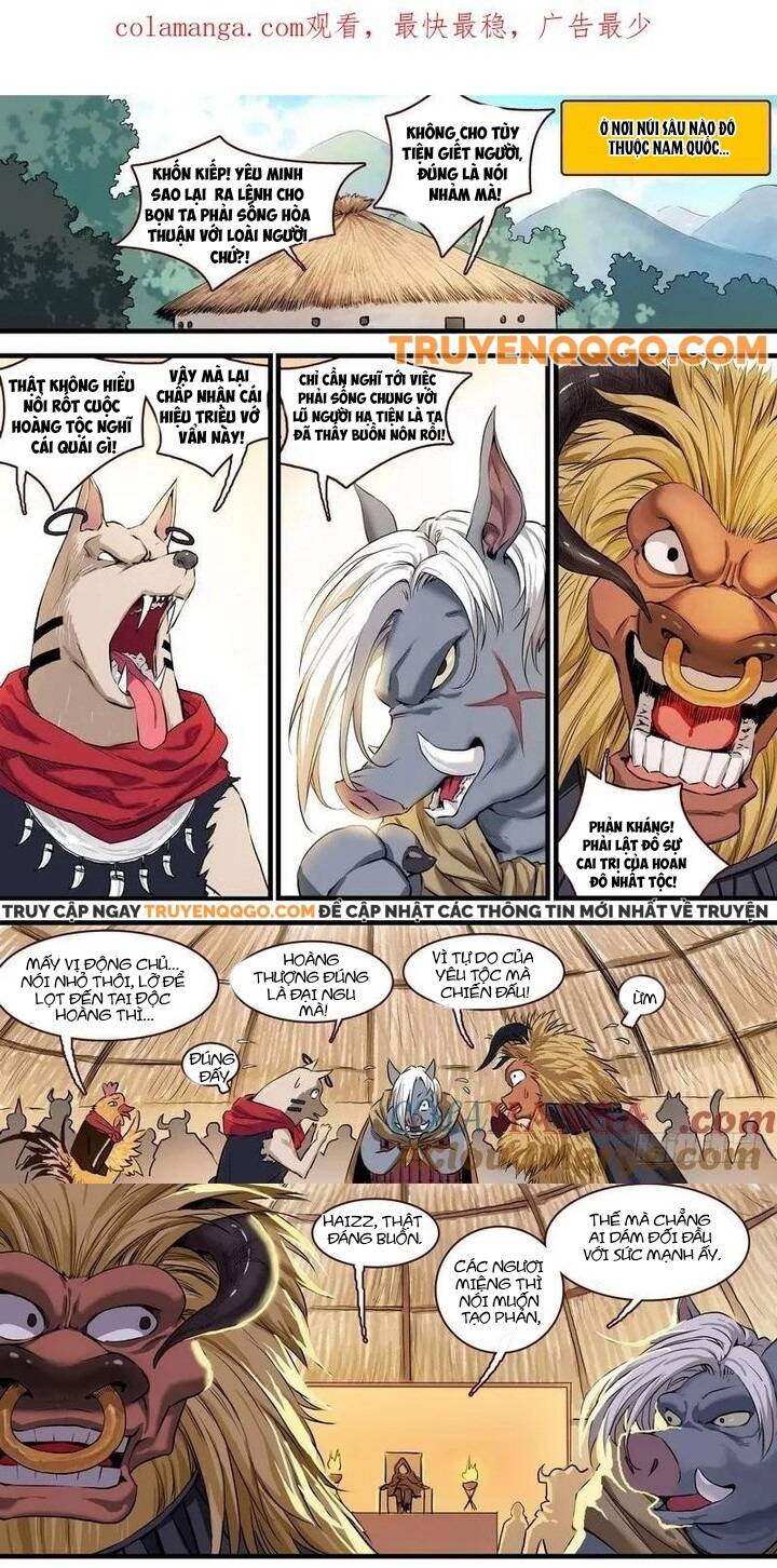 Chapter 124