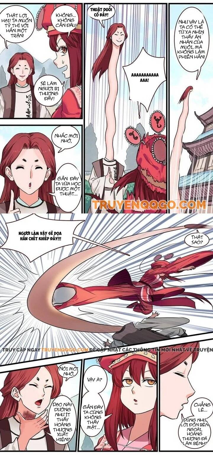 Chapter 124