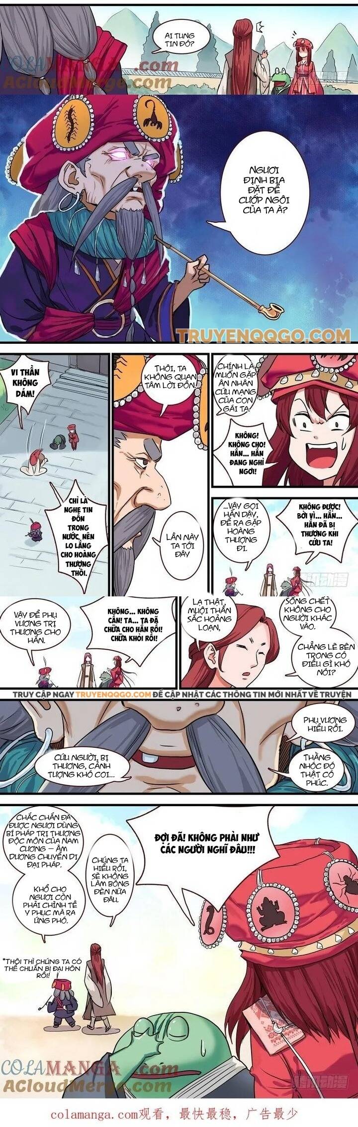 Chapter 124
