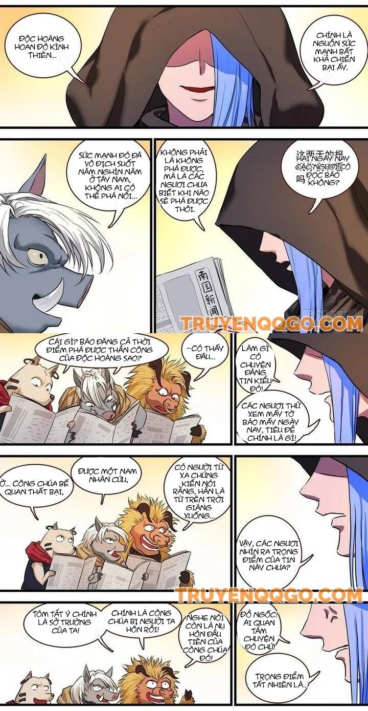 Chapter 124