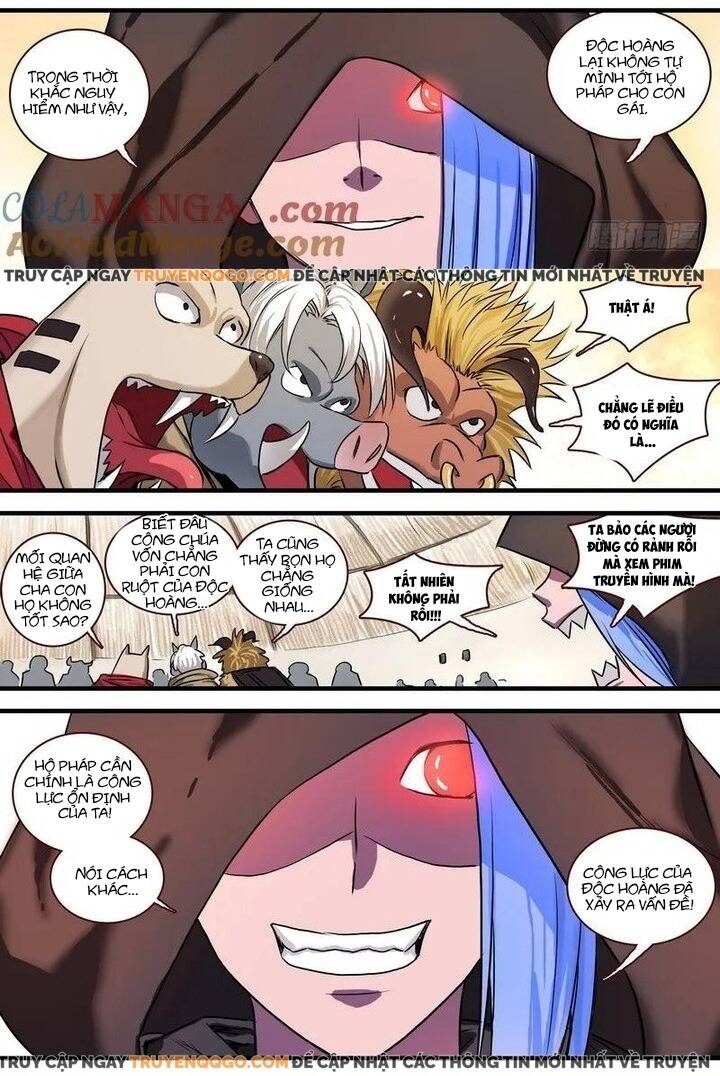 Chapter 124