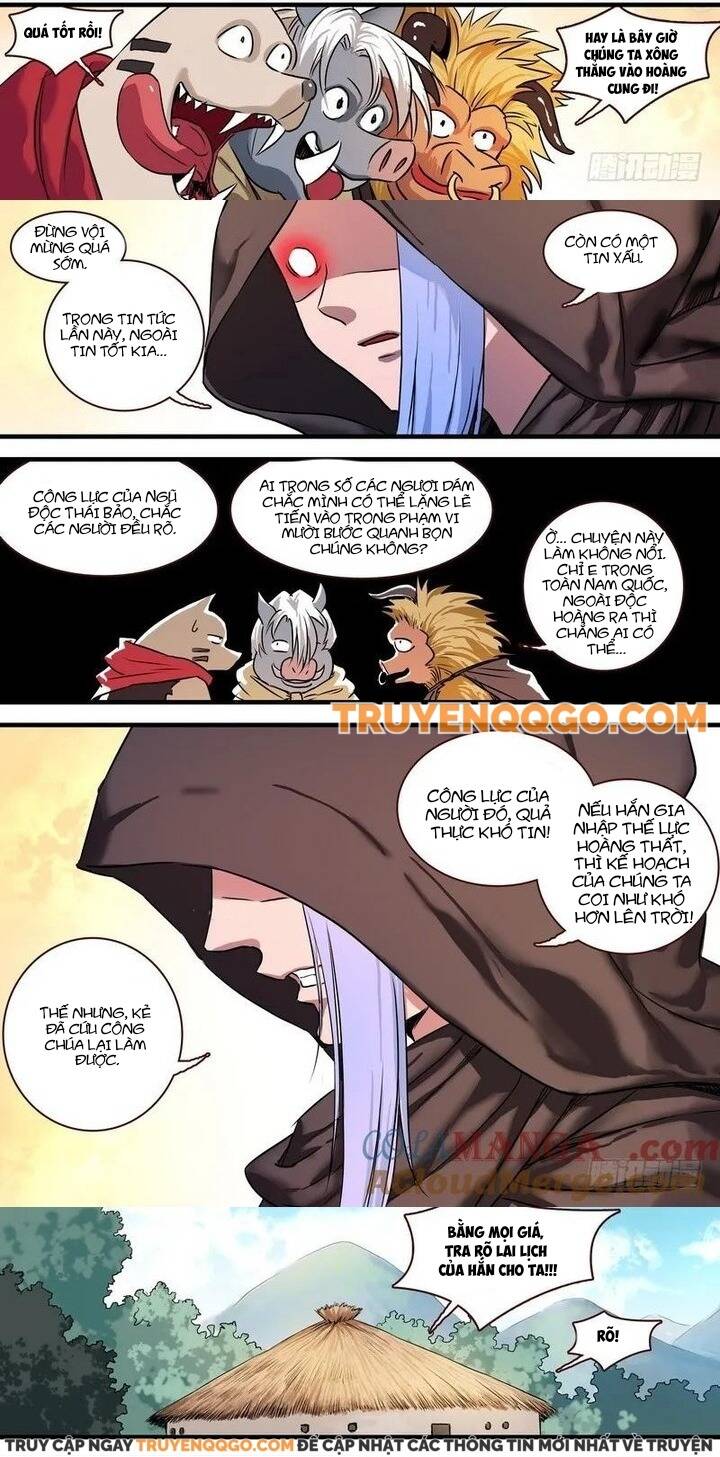 Chapter 124