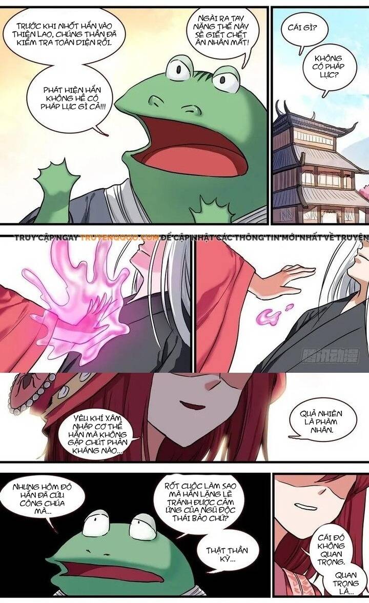 Chapter 124