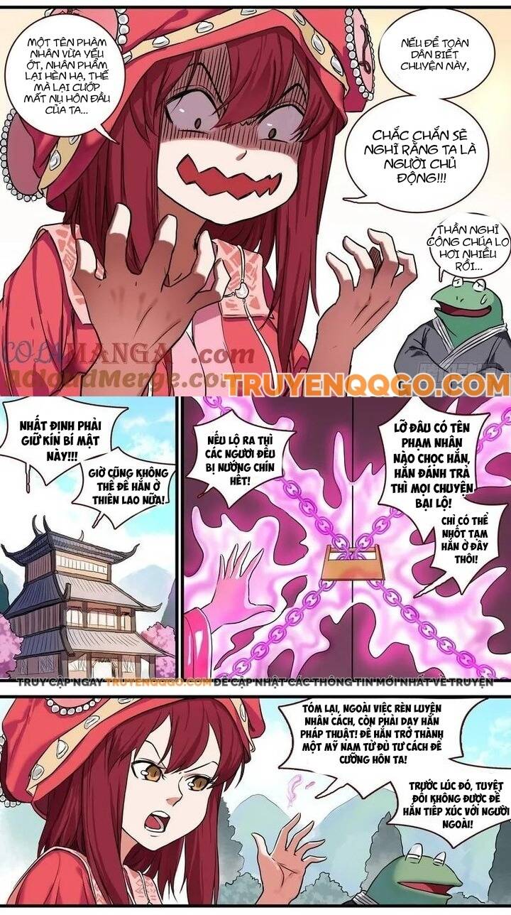 Chapter 124
