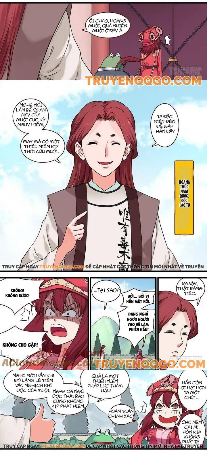 Chapter 124
