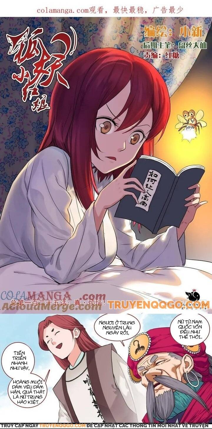 Chapter 125