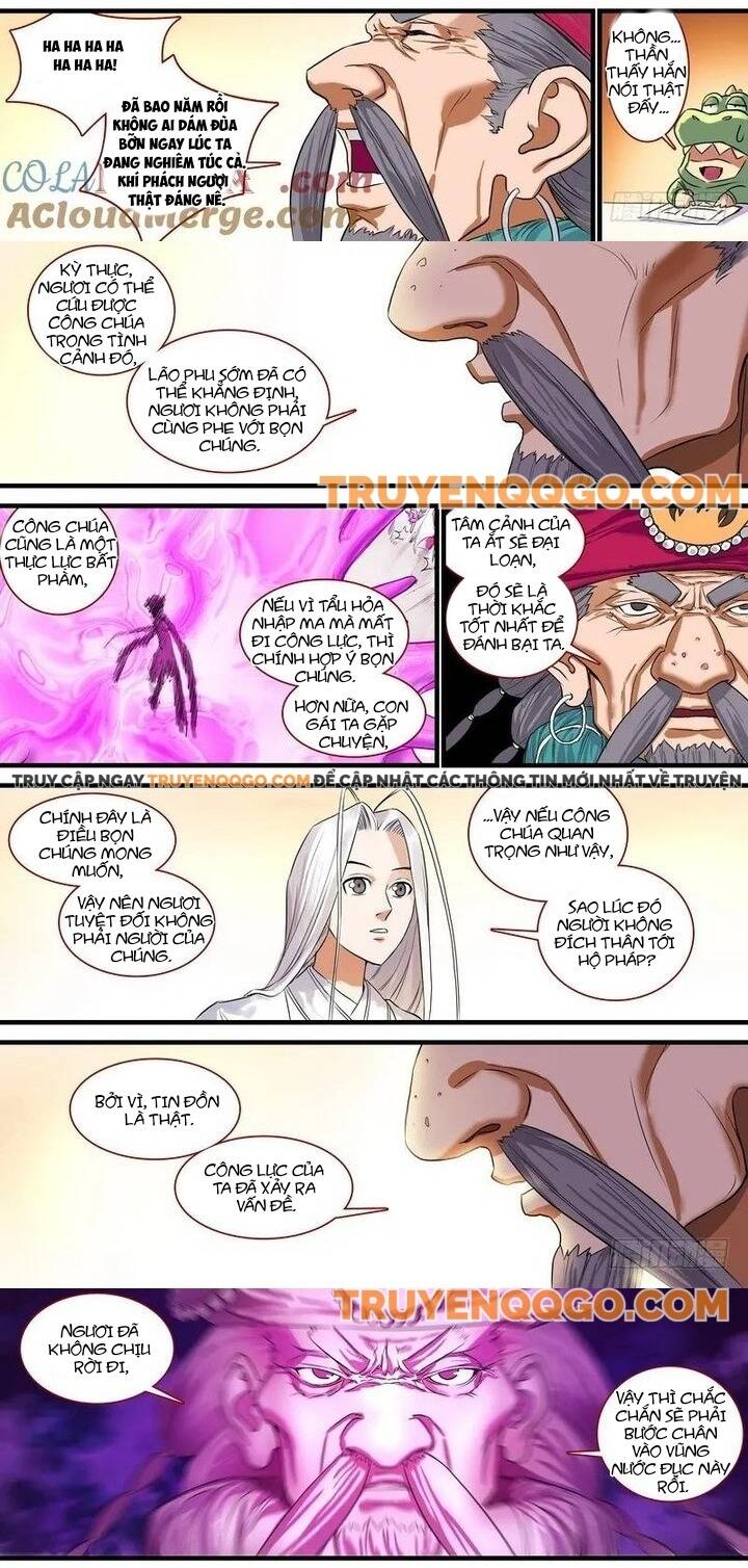 Chapter 125