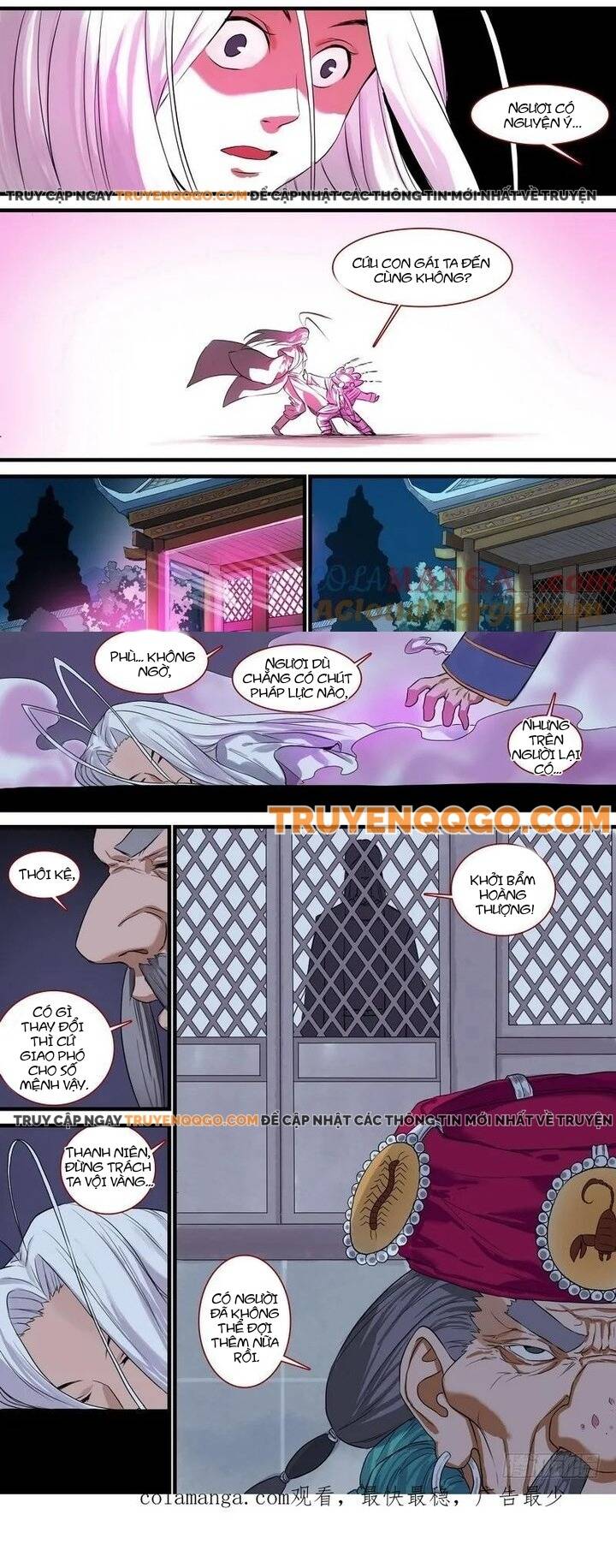 Chapter 125