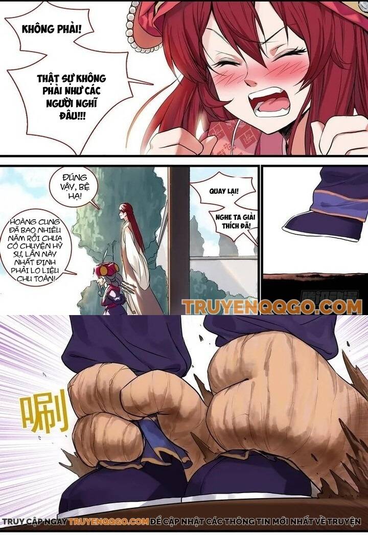 Chapter 125