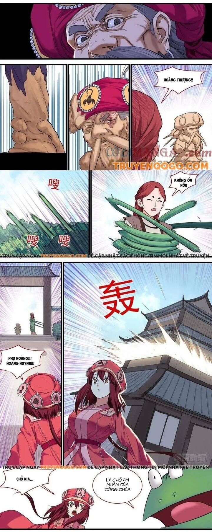 Chapter 125