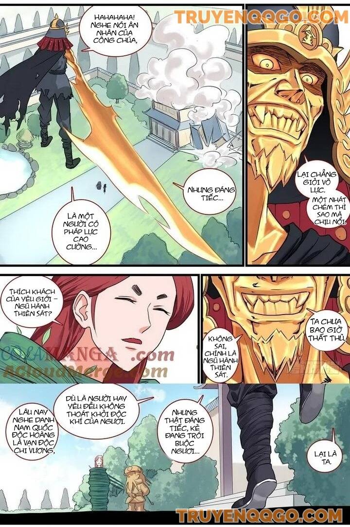 Chapter 125
