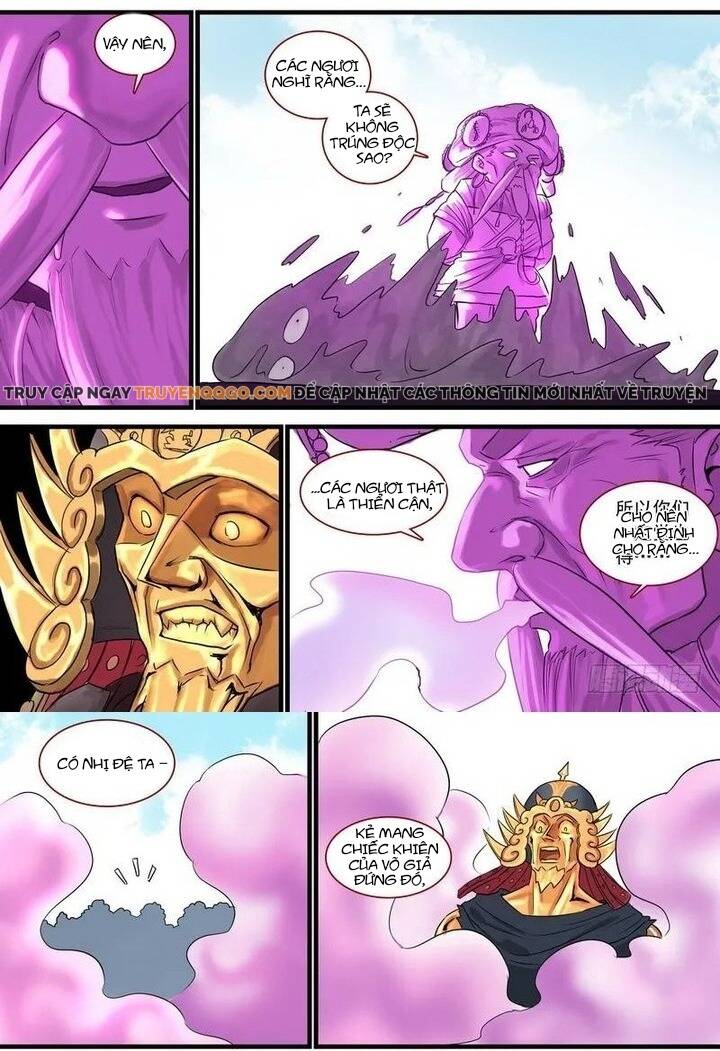 Chapter 125