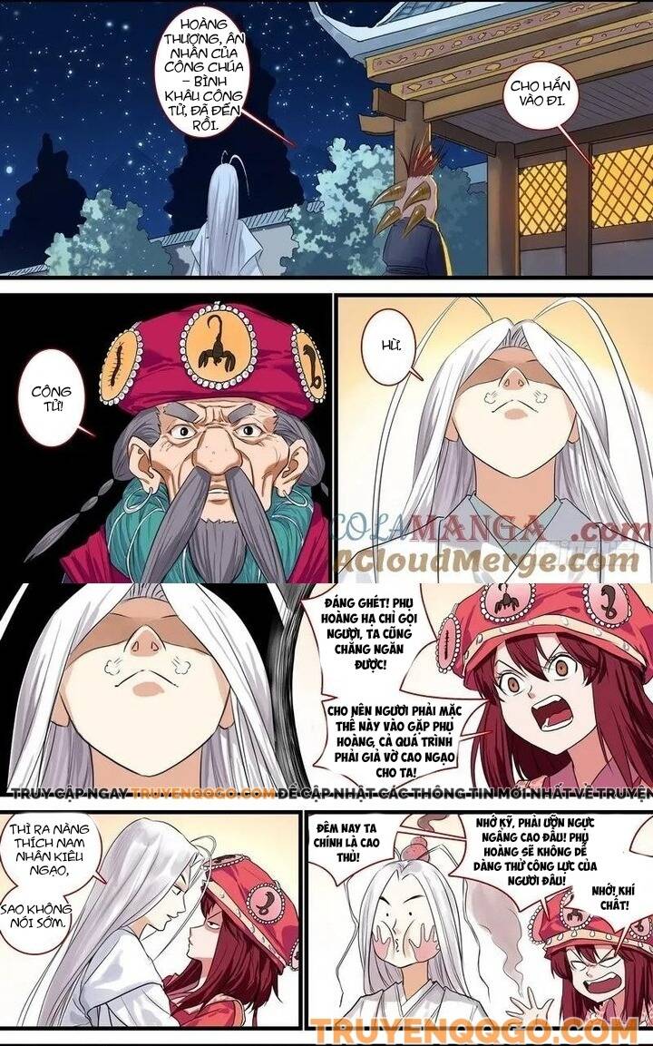 Chapter 125