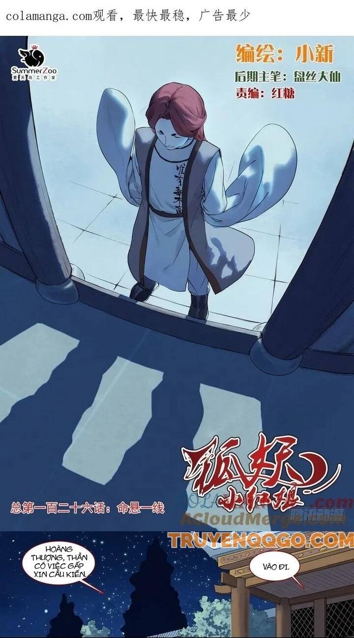 Chapter 126