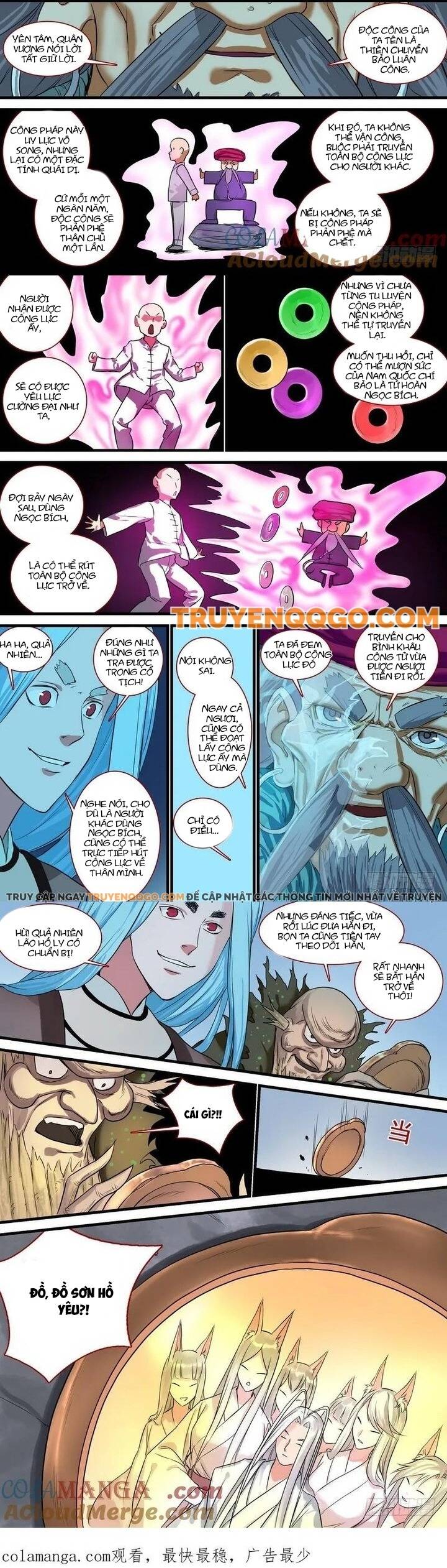 Chapter 126