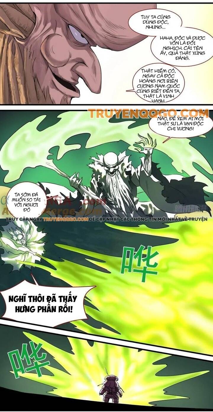 Chapter 126