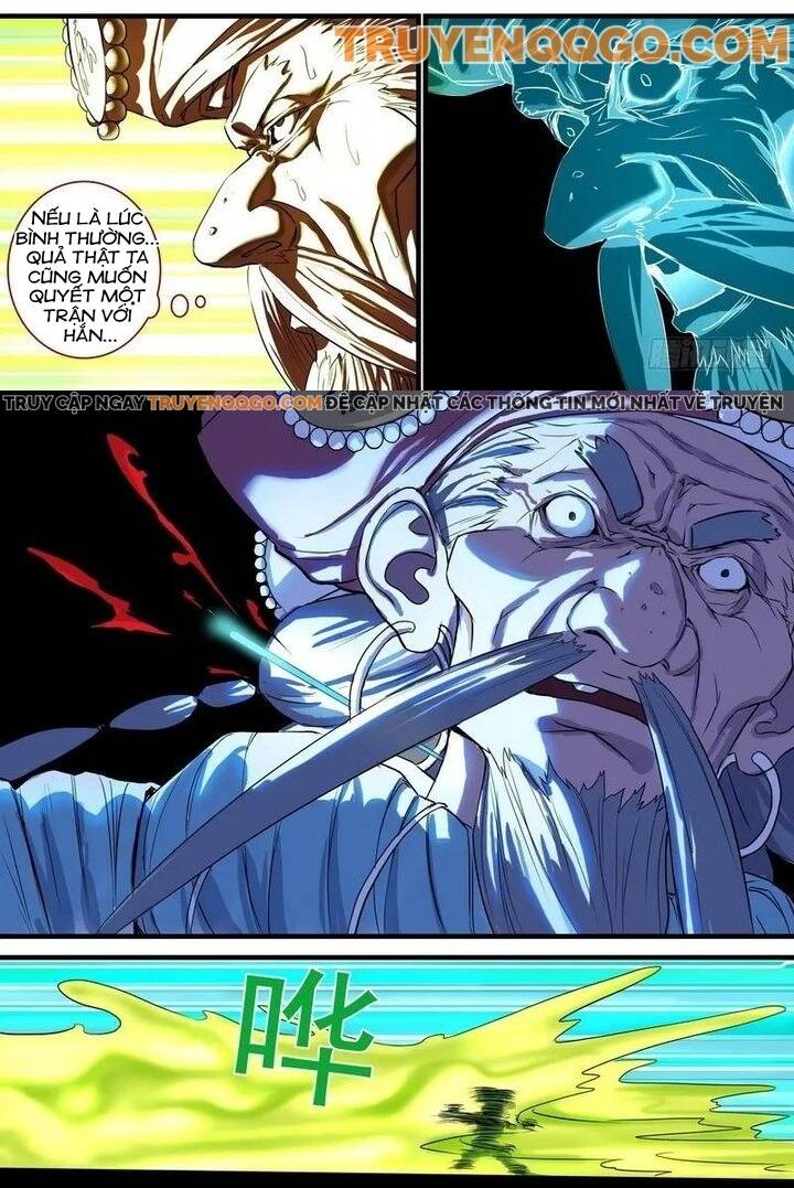 Chapter 126