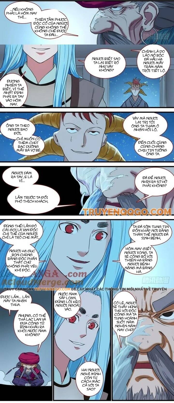 Chapter 126