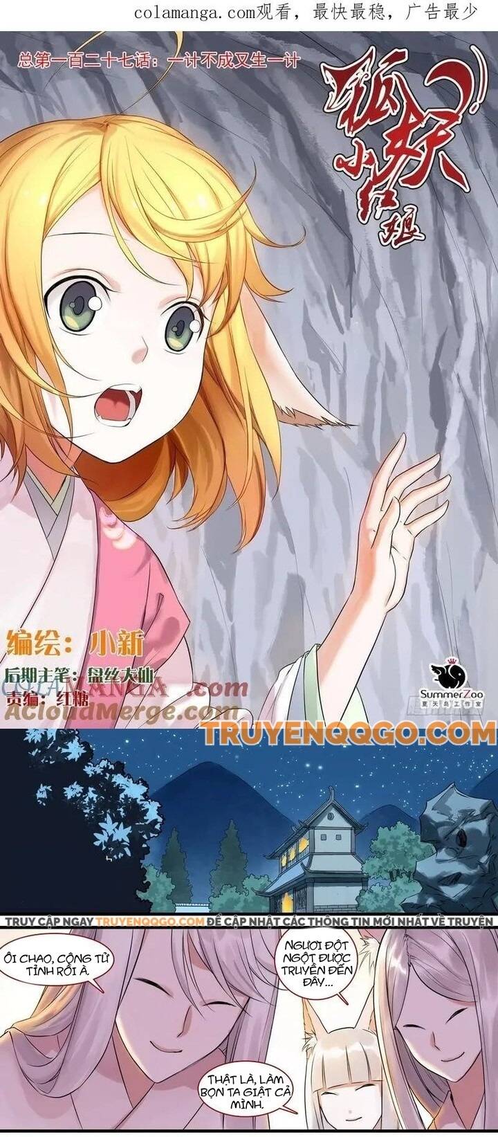 Chapter 127