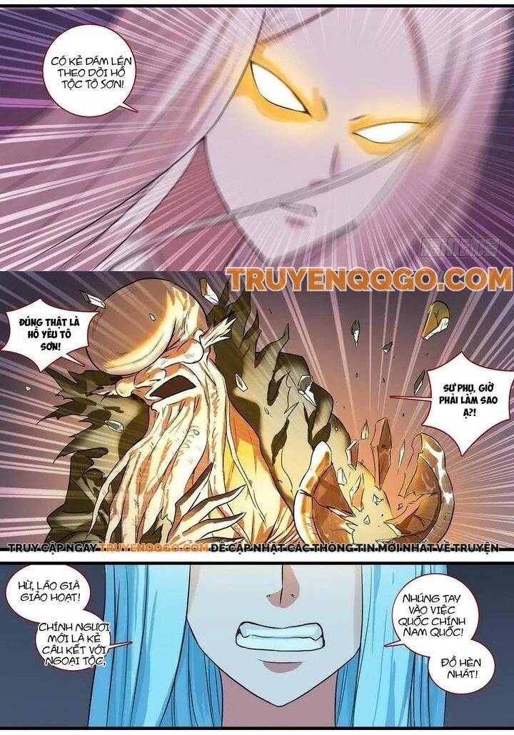 Chapter 127