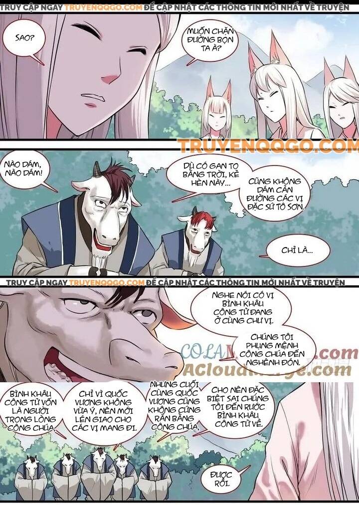 Chapter 128