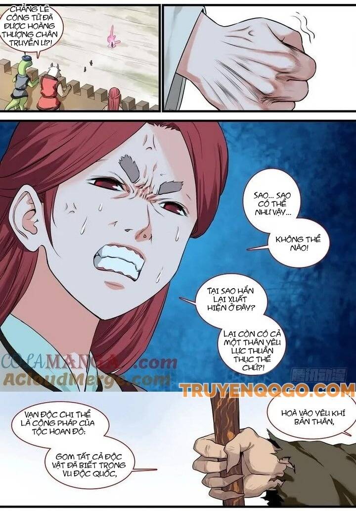 Chapter 128