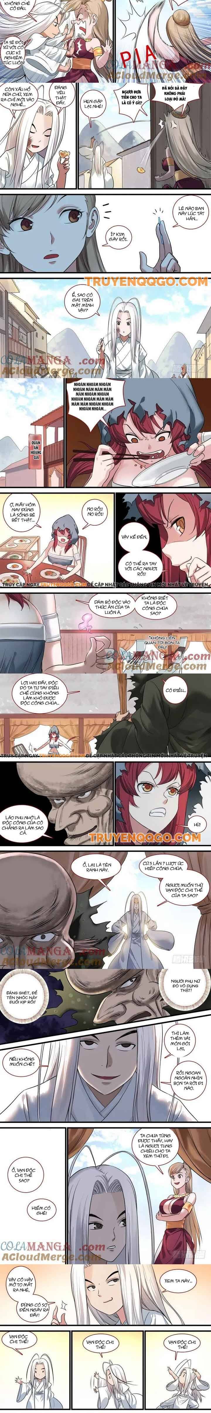 Chapter 131