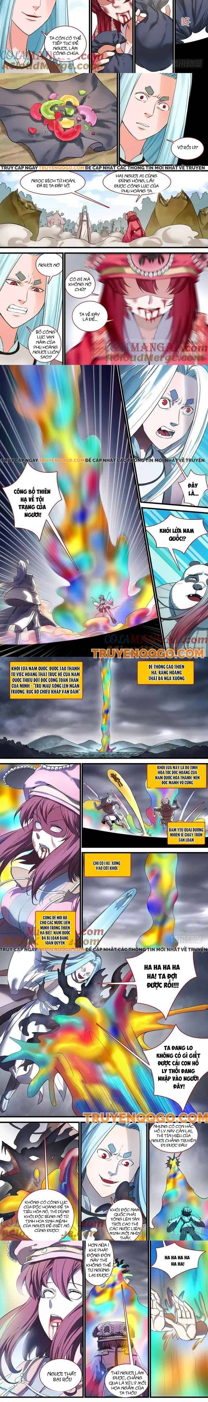 Chapter 135
