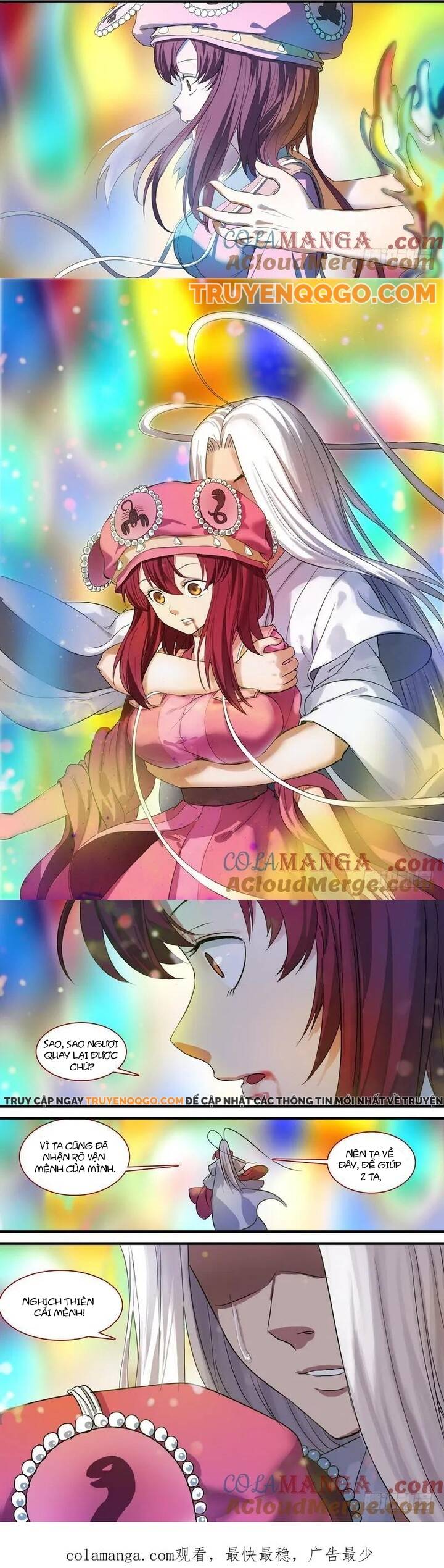 Chapter 135