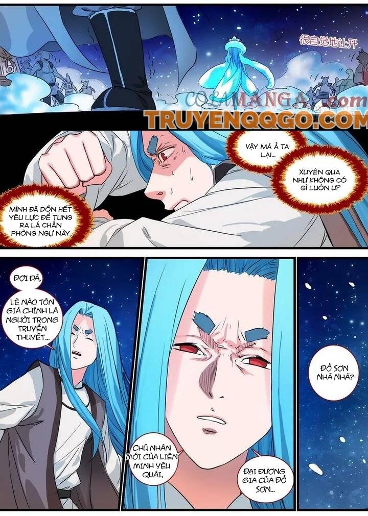 Chapter 139