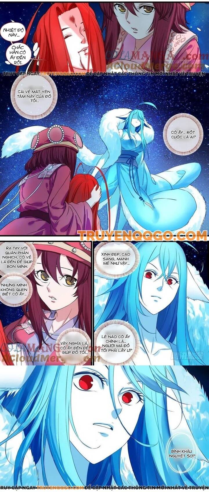 Chapter 139