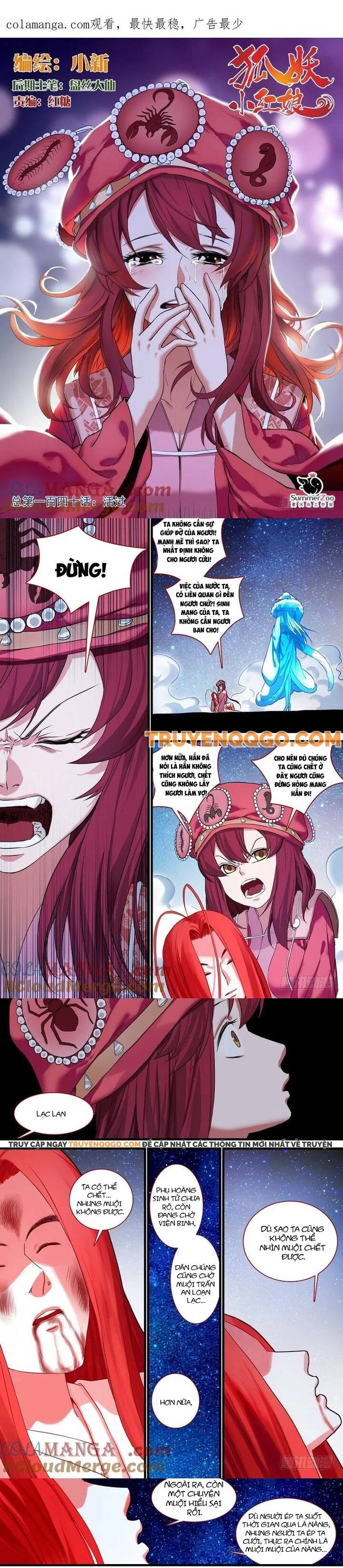 Chapter 140