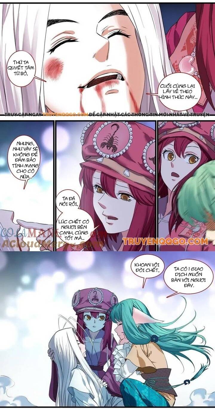 Chapter 141.1