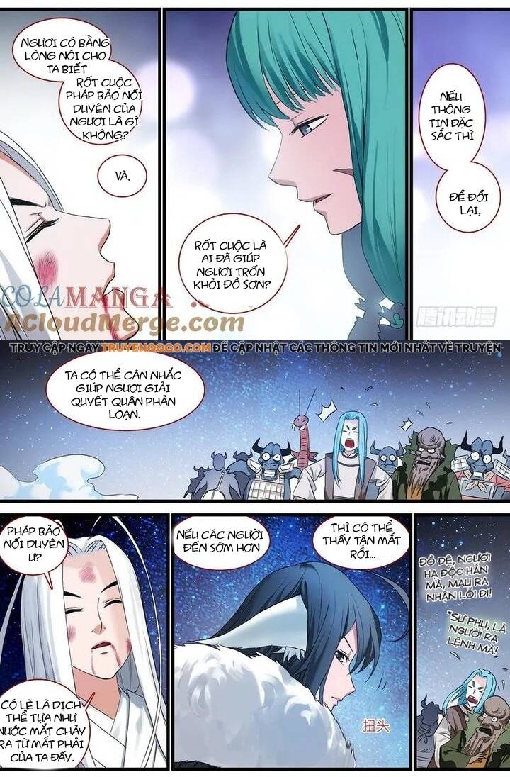 Chapter 141.1