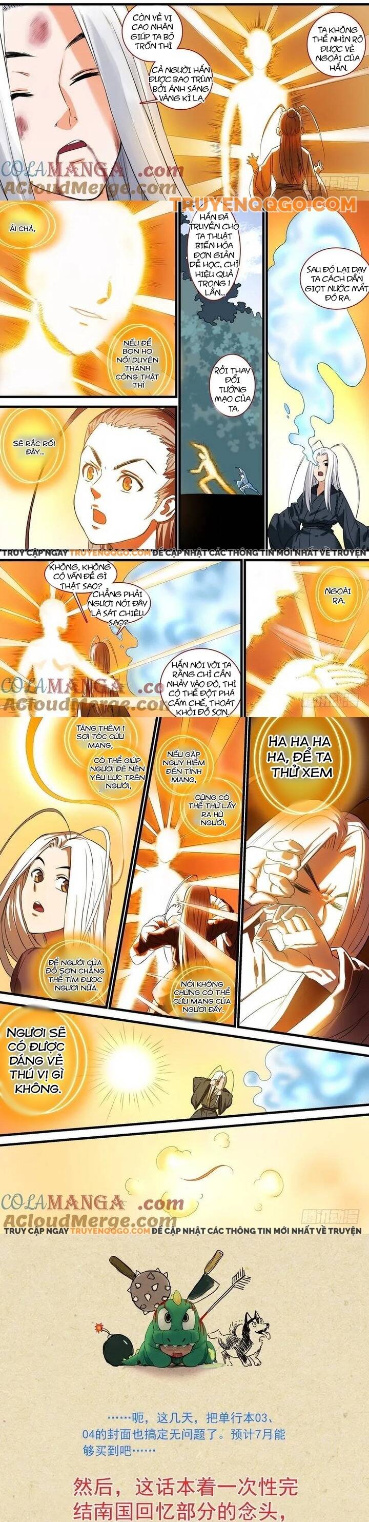 Chapter 141.1