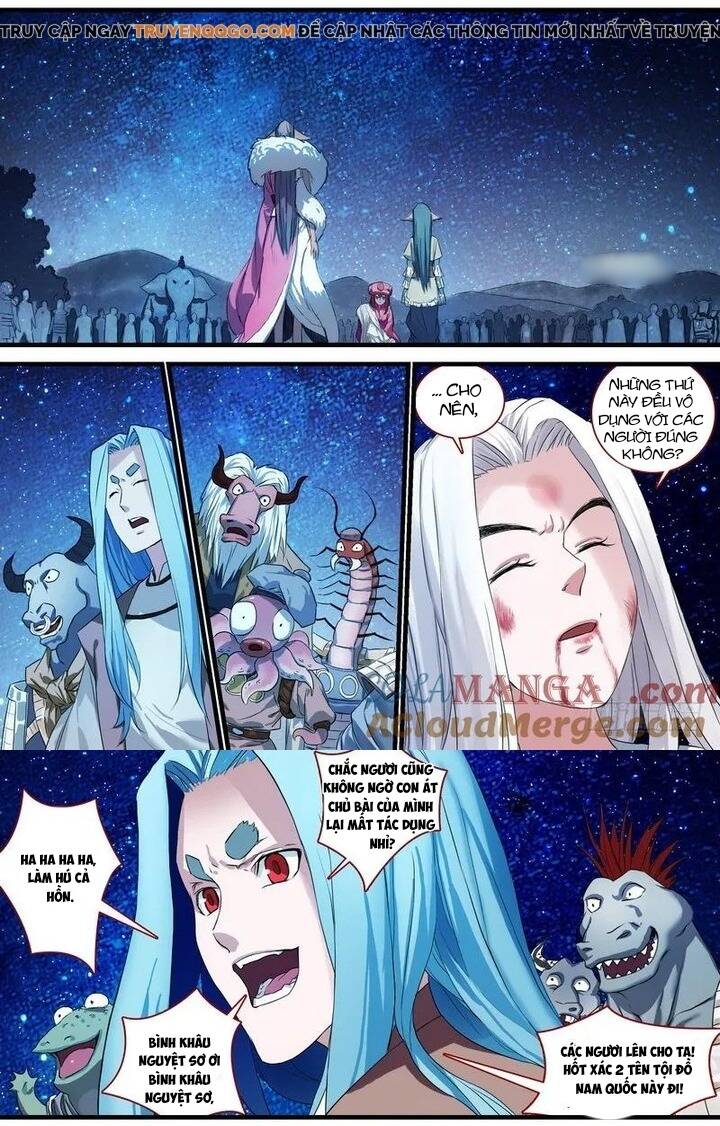 Chapter 141.2