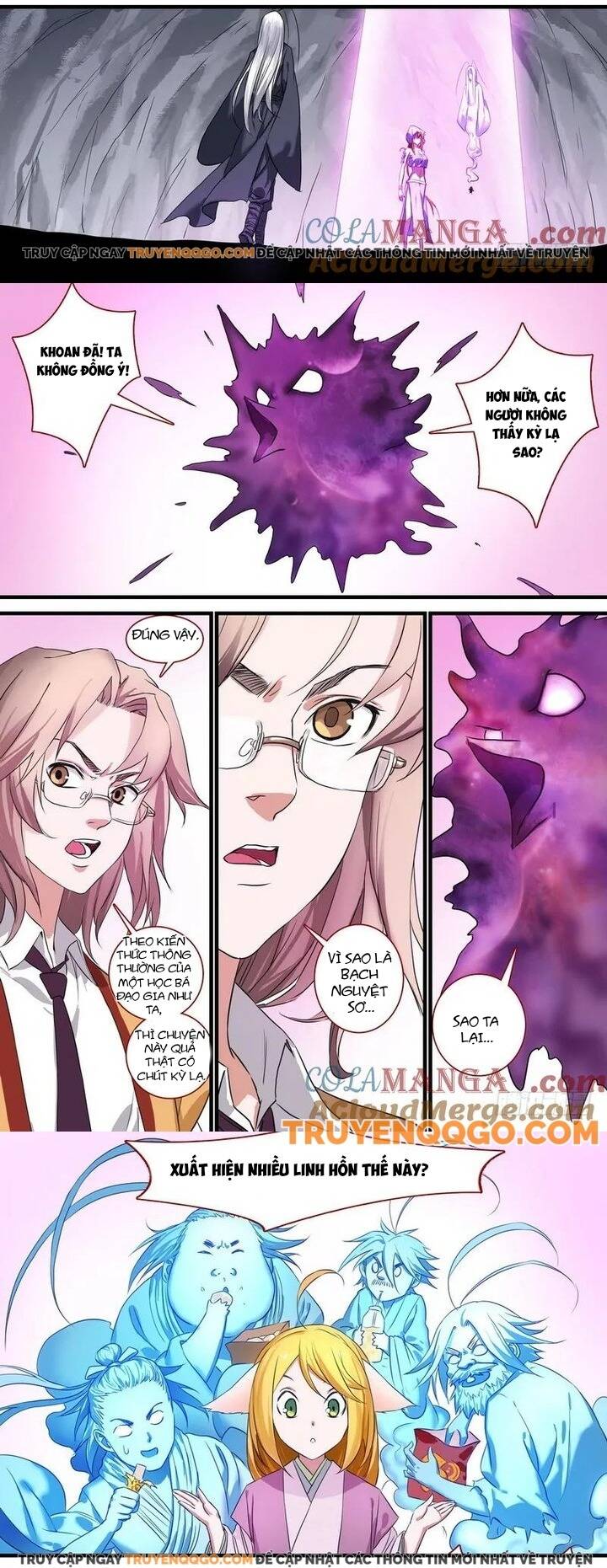 Chapter 142