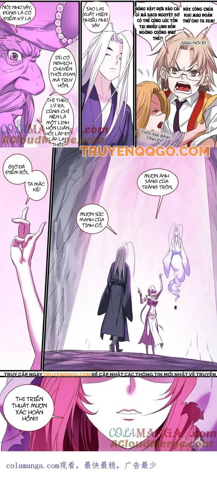 Chapter 142