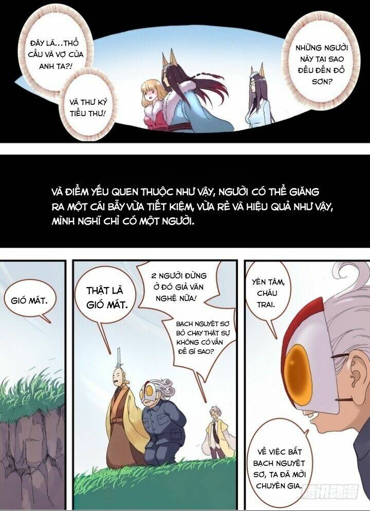 Chapter 36.2